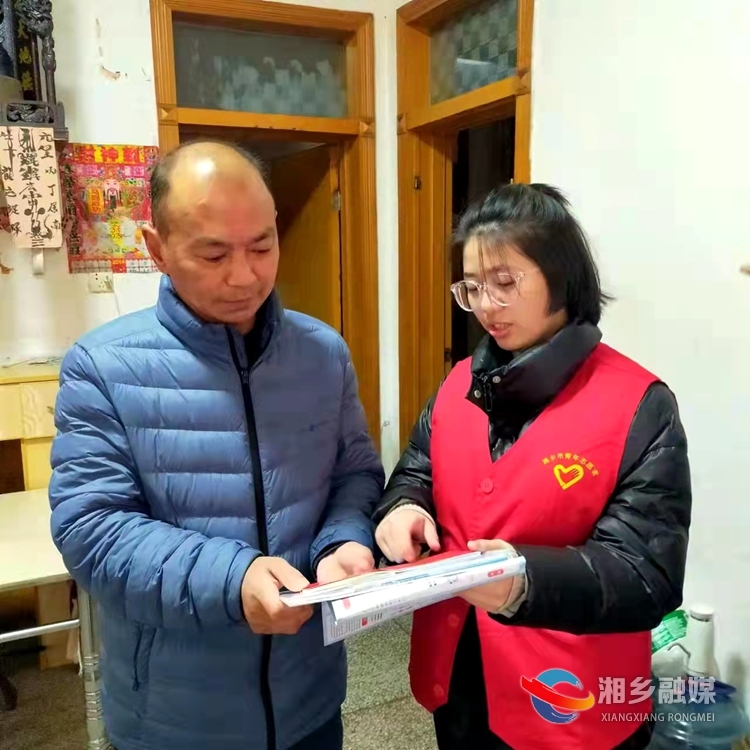 [司法局]大学生志愿者“送法下乡”助力乡村振兴