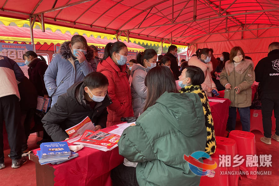 湘乡：送岗“春风”吹到家门口