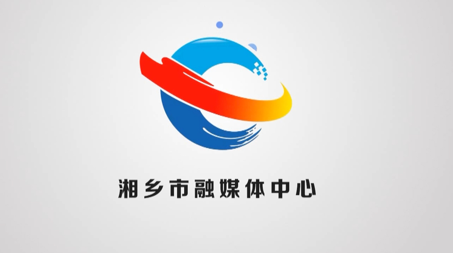 【我为群众办实事】[财政局]元宵佳节献爱送暖 联点共建情系群众