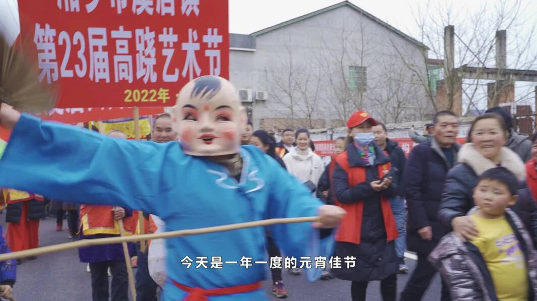 湖南湘乡 非遗民俗闹元宵