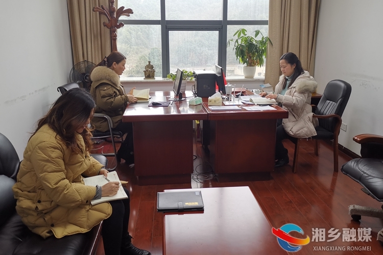 闯新路、破险阻，湘乡怎么干｜[侨联]思想破冰 为全市经济社会高质量发展贡献侨界力量