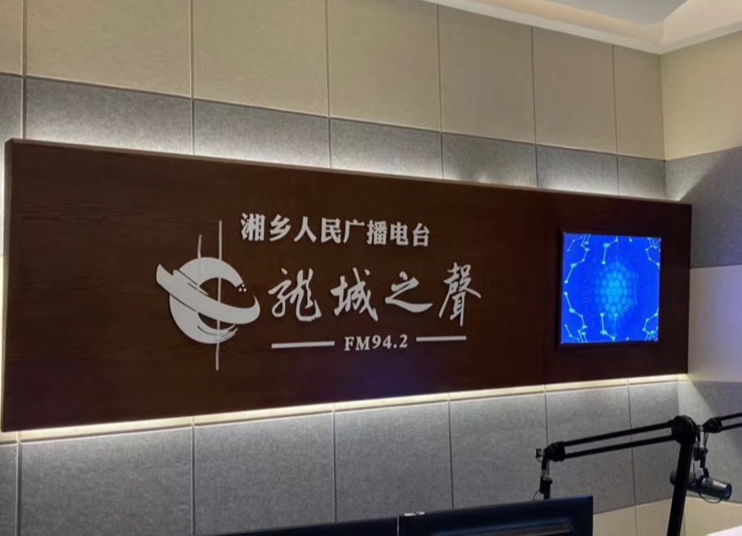 《玩转下班路》特别节目：定期体检关爱女性健康  