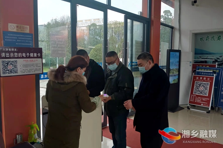 【安全生产】[交通运输局]讲好“开工安全第一课”拧牢节后复工“安全阀”