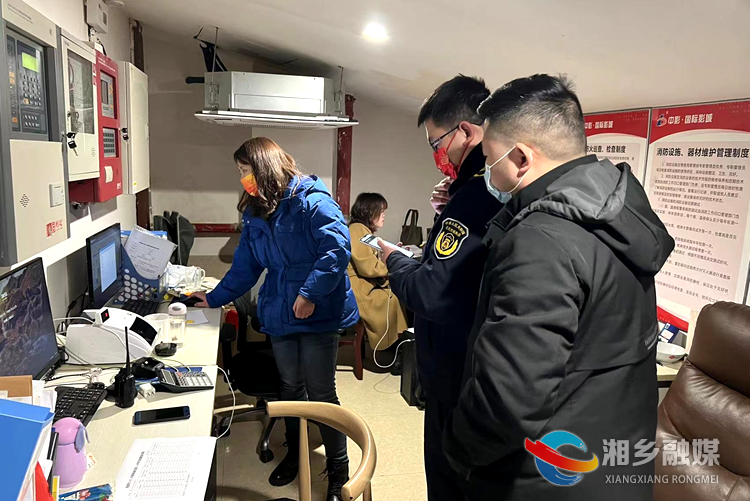 [文旅广体局]加强执法检查 确保电影市场安全有序