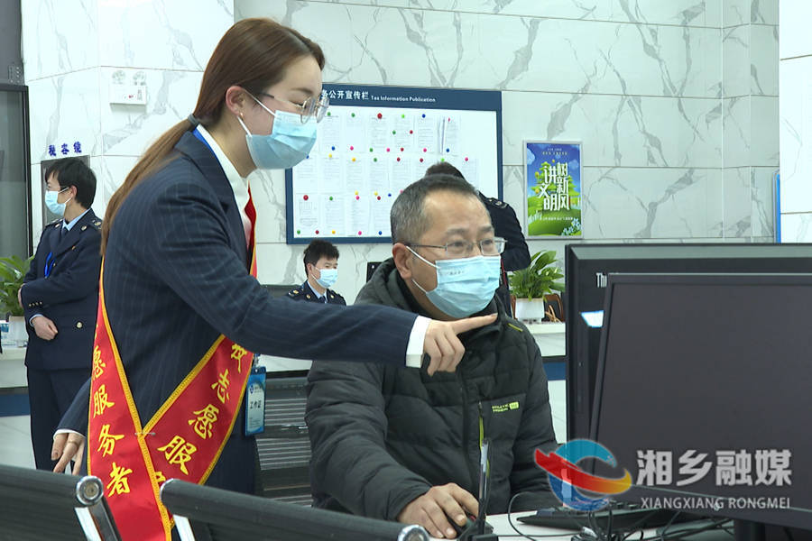 湘乡：“纳税服务体验师”助力税费服务再提升