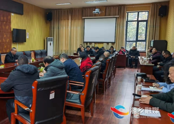 闯新路、破险阻、湘乡怎么干｜[交通运输局]打通红色旅游大动脉 做好人民满意大交通