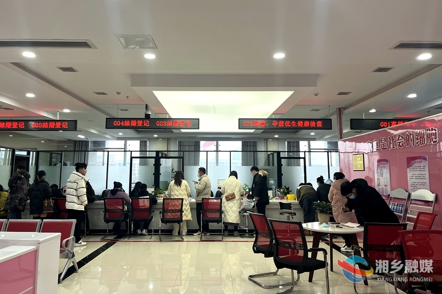 “20220222 ”湘乡婚姻登记迎来小高峰