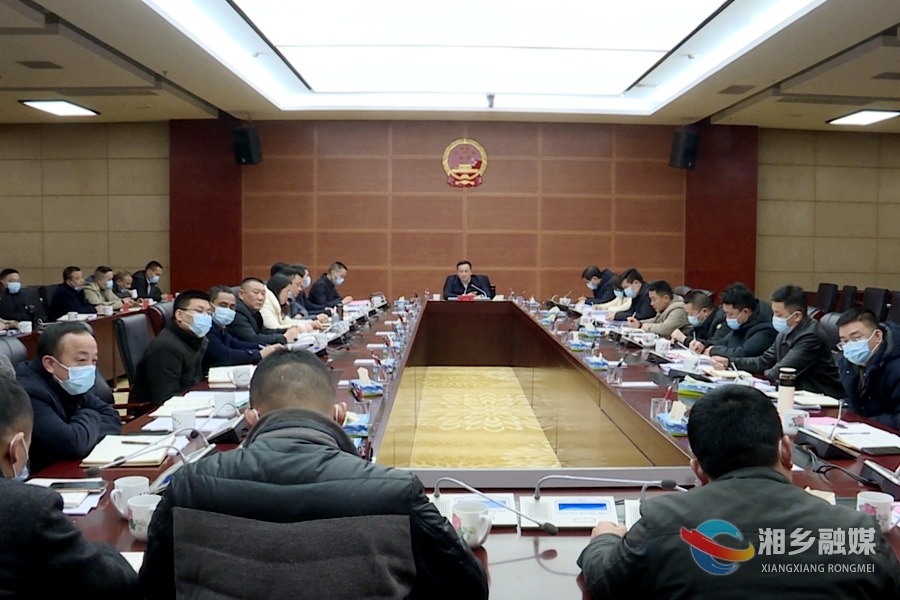 郭勇：落实落细“双碳”工作 推动湘乡绿色低碳发展