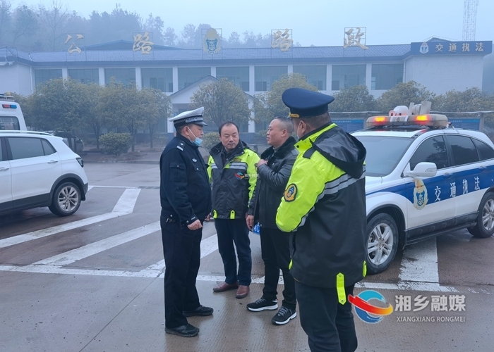 【应对低温雨雪天气】[交通运输局]以雪为令 全力护航道路畅通