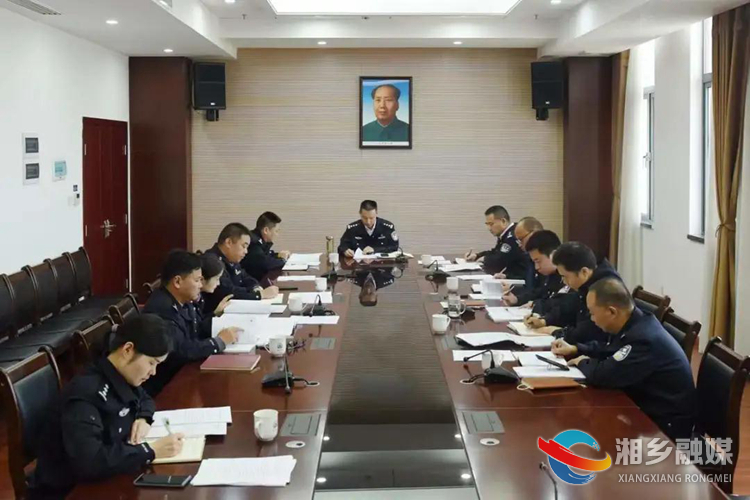 闯新路、破险阻，湘乡怎么干｜湘乡公安建言献策出“金点子”