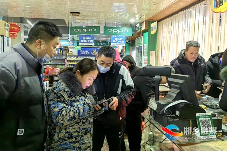 [市场监督管理局]全力推广应用“场所码” 筑牢疫情防控智慧防线