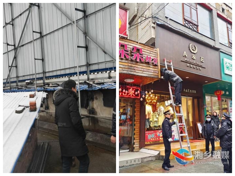 [城管局]紧绷安全之绳 抓细安全生产