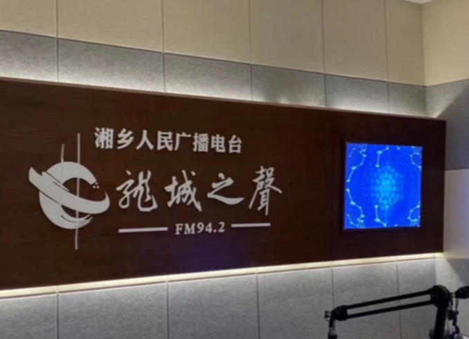 《玩转下班路》特别节目：你的肩膀酸痛吗？了解肩周炎特别节目