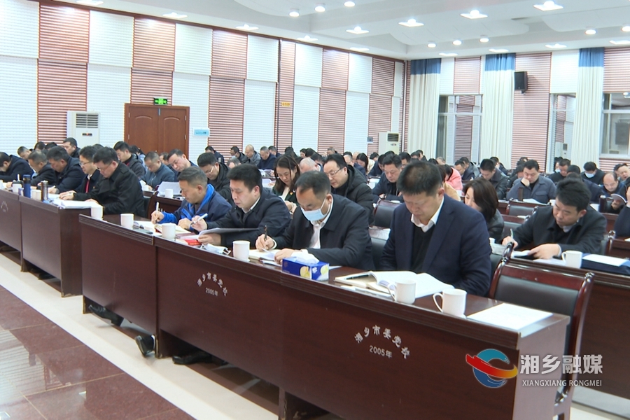 学习贯彻党的十九届六中全会精神 | 领导干部“上晚自习” 充“电”蓄“能”强“筋”壮“骨”