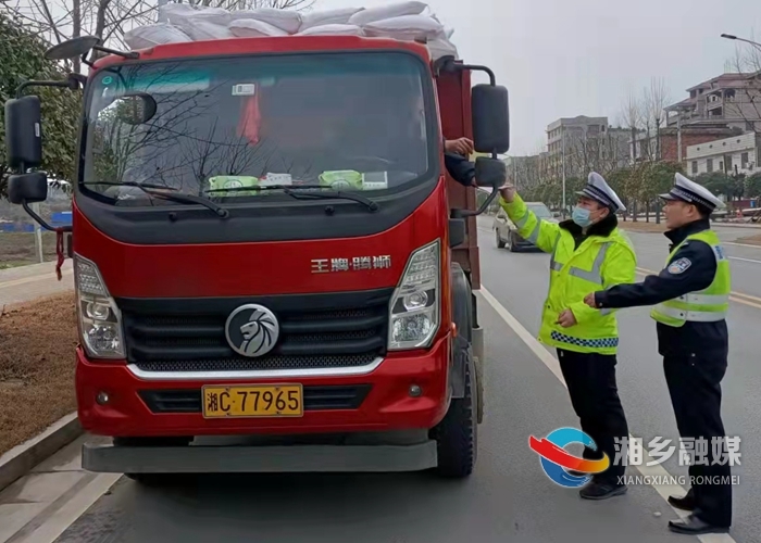 [公安局]交警大队“五加强”确保2022年春运安保圆满收官