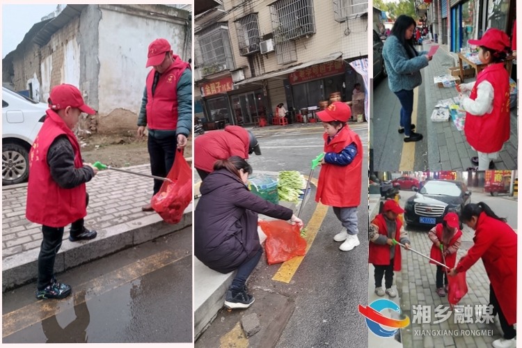 [残联]开展“大手牵小手，共创文明城市”活动