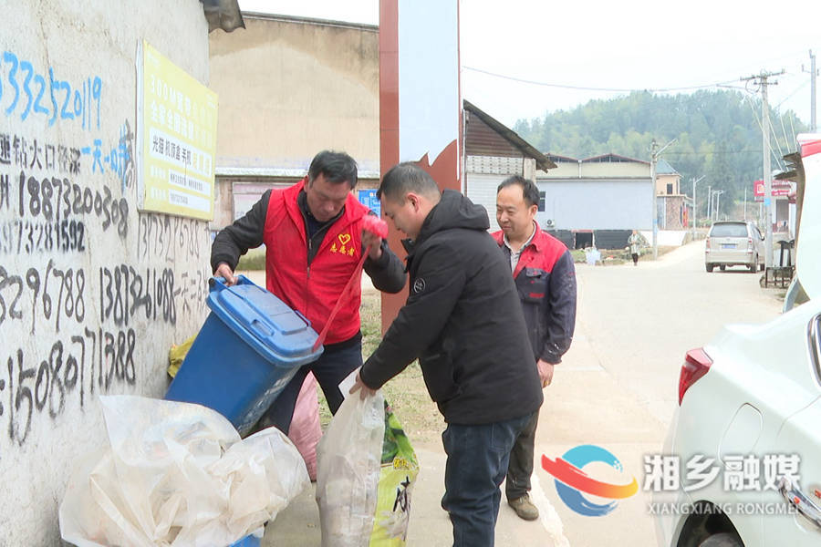 梅桥村：提升生活垃圾治理水平 打造美丽乡村