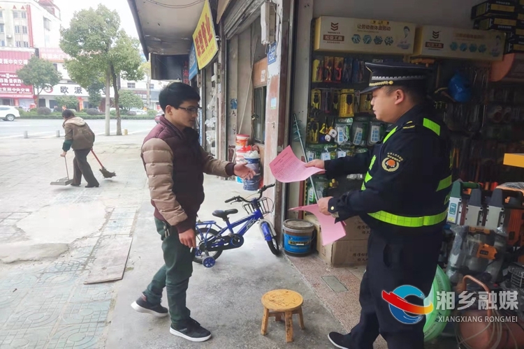 [城管局]党员进社区 志愿服务学雷锋