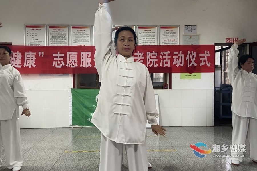 学雷锋 传精神 |“送健康”志愿服务活动走进敬老院