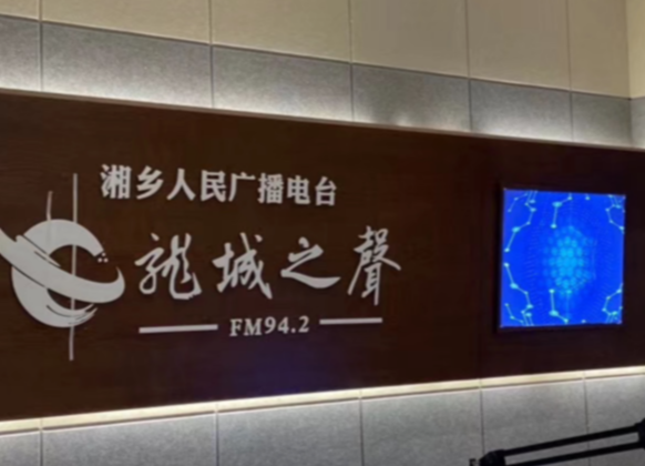 《玩转下班路》特别节目：三八妇女节