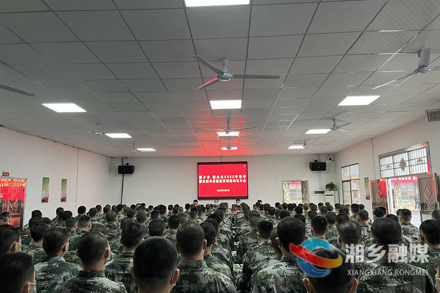 湘乡韶山两地196名预定新兵接受役前教育训练