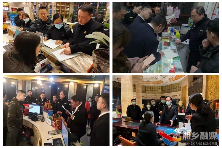 [检察院]凝聚合力“利剑护蕾” 多方联合开展娱乐场所突击检查