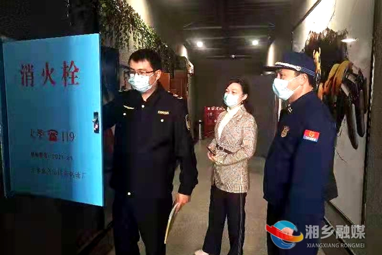湘乡：多部门联合执法检查 为文化市场保驾护航