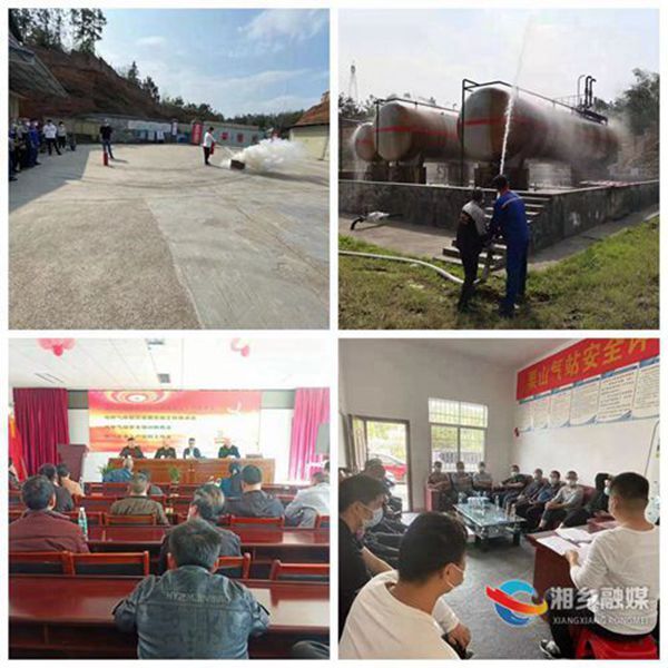 [城管局]开展应急演练 提升应急能力