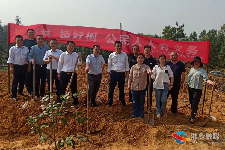 [人社局]春风吹新绿 植树美家园