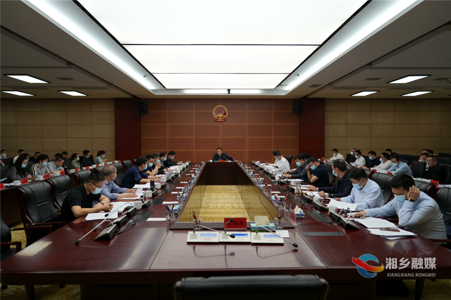 郭勇主持召开市人民政府九届十次常务会