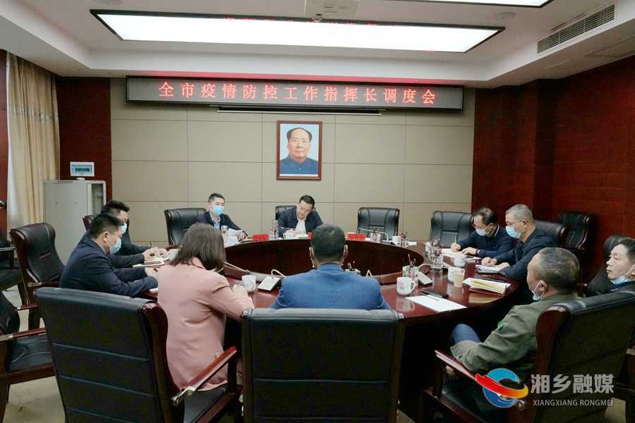 郭勇：持续抓好常态化疫情防控 稳妥有序推进疫苗接种