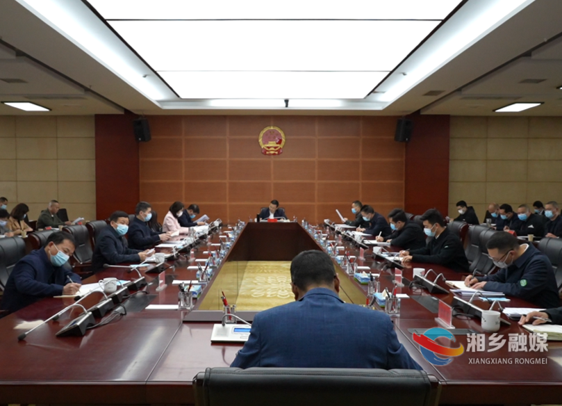 郭勇：举全市之力抓好疫情防控工作 确保疫情防控有力有序有效