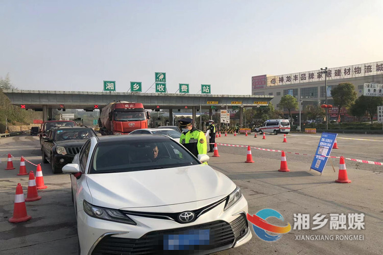 [交通运输局]多部门联动，齐心协力筑牢防疫“堡垒”