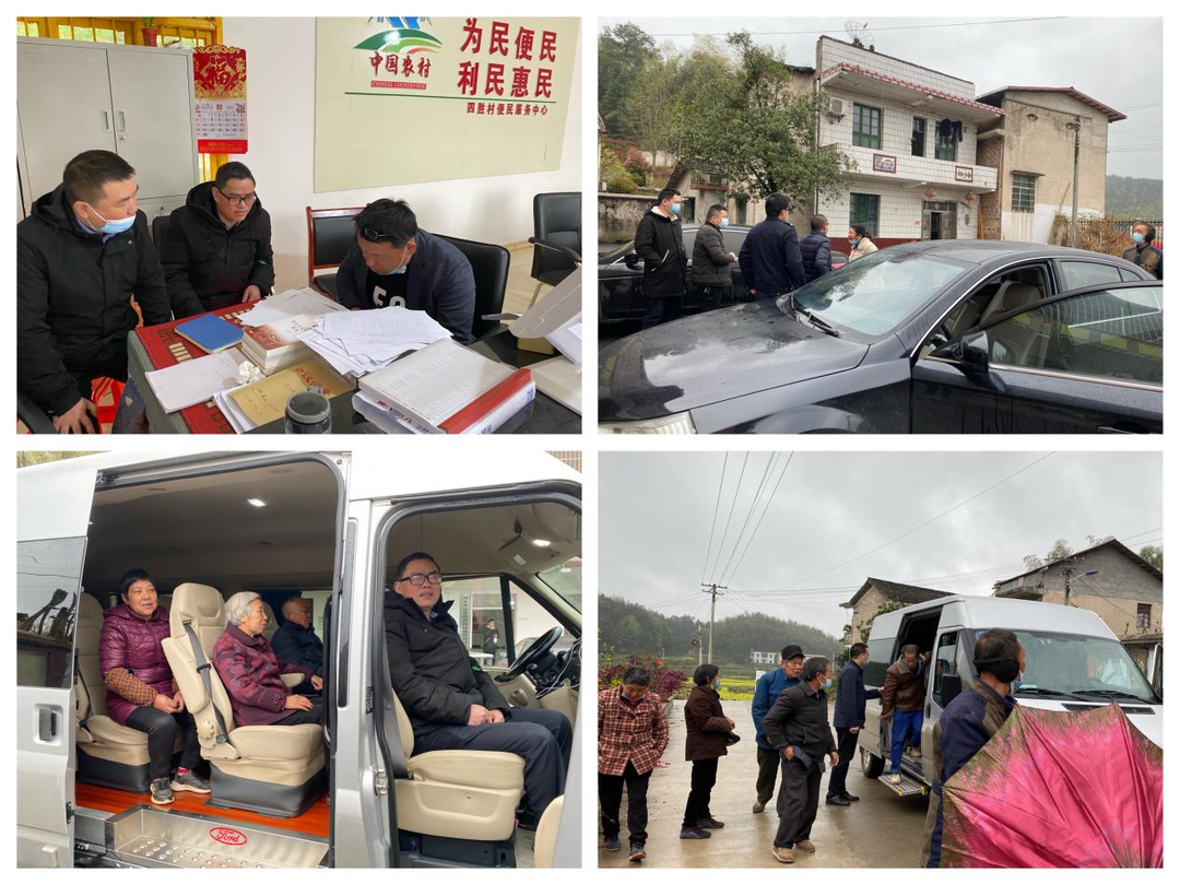 [国调队]同心战“疫” 做好疫情防控“大后方”