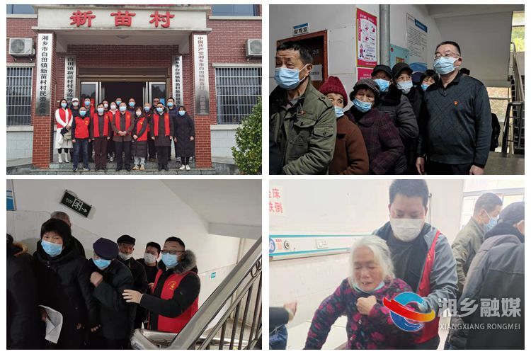 [档案馆]让党徽在疫情防控一线熠熠生辉