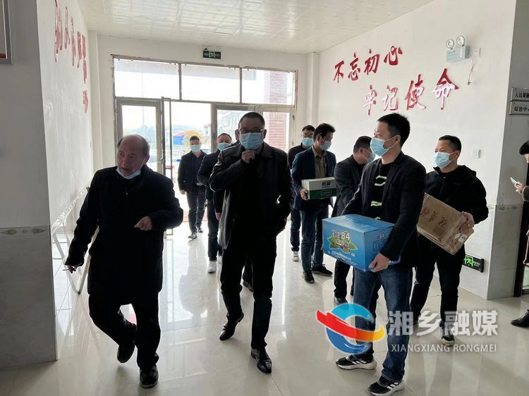 [优居中心]爱心助力送温暖 凝心聚力共抗疫