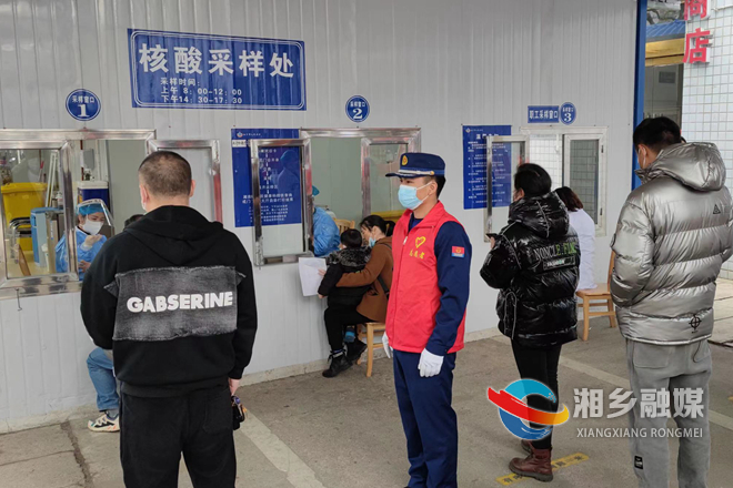 [消防救援大队]“火焰蓝”战“疫”志愿服务显担当