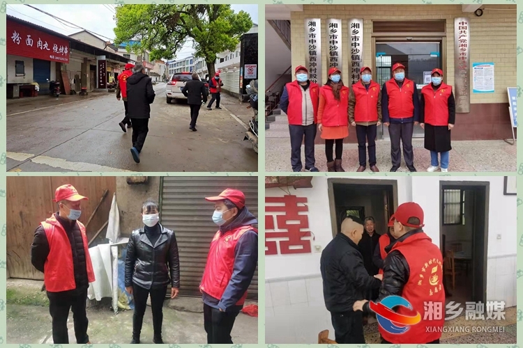 [残联]疫情防控 志愿者在行动