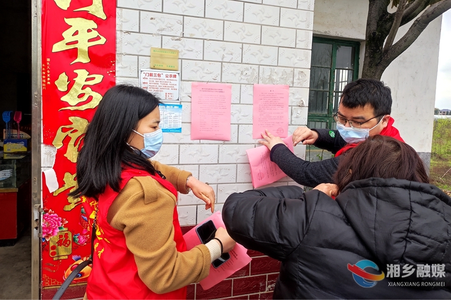 【防控疫情 我们在一起】市委宣传部：党员干部下沉一线战“疫”