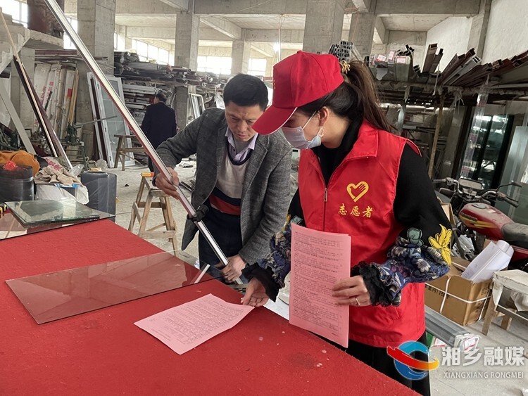 [税务局]创城与防疫同推进 文明与健康携手行