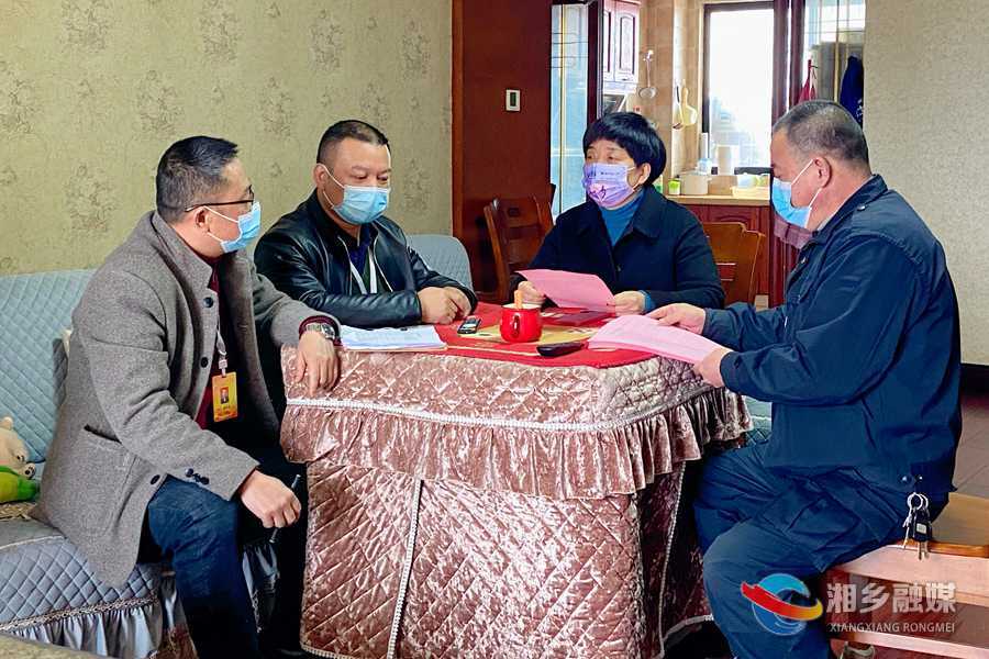 【防控疫情 我们在一起】东山街道：开展“敲门行动” 不漏一户一人