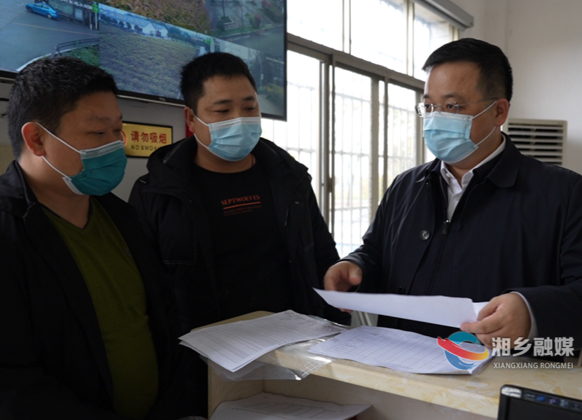郭勇到东郊乡督导疫情防控、乡村振兴等工作