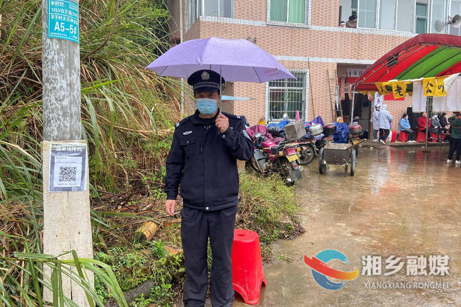 【防控疫情 我们在一起】白田镇：丧事简办 为疫情防控“让路”