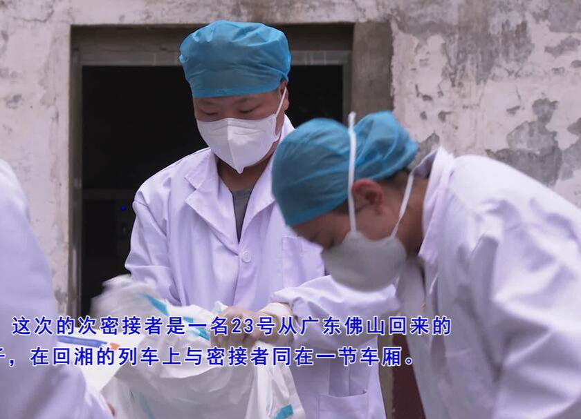 最美“抗疫夫妻档”