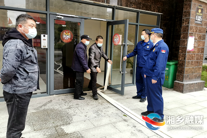 【安全生产】[消防救援大队]多部门联合开展电动自行车消防安全专项检查