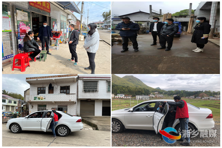 【防控疫情 我们在一起】[卫健局]“扫楼敲门”精准摸排 筑牢全民免疫屏障