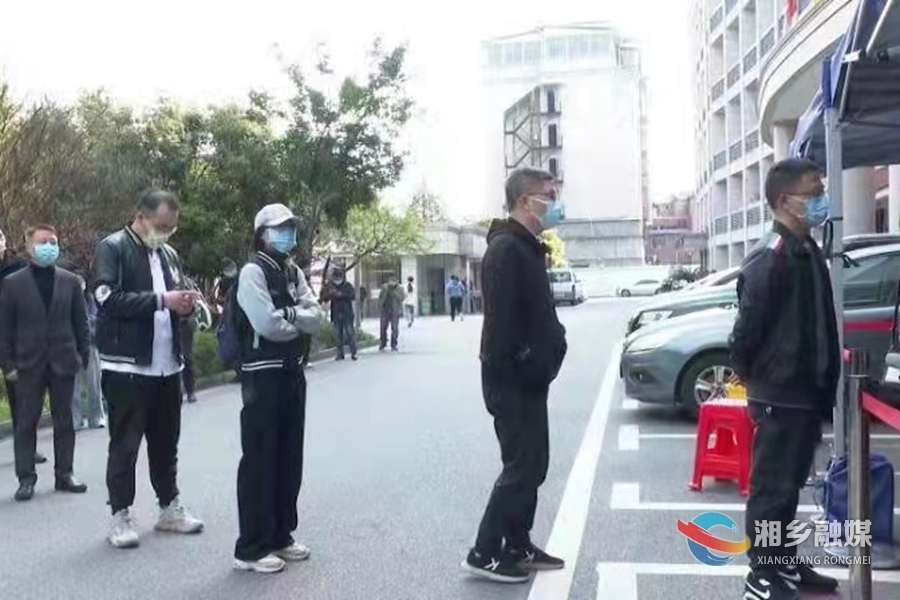 【防控疫情 我们在一起】湖南电科院检测集团有限公司：一手抓防疫 一手抓运营