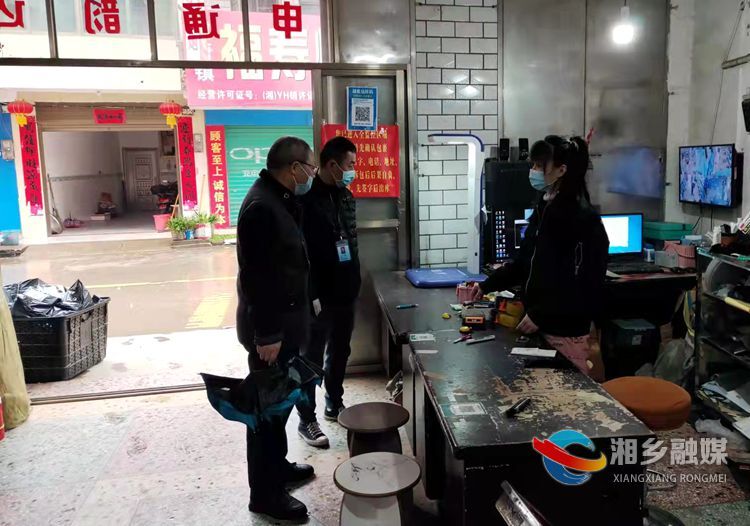 【防控疫情 我们在一起】[市场监督管理局]全员坚守“疫”线 织密市场监管防疫网