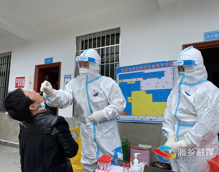 【防控疫情 我们在一起】[中医医院]多维立体全覆盖 中医同心齐抗疫