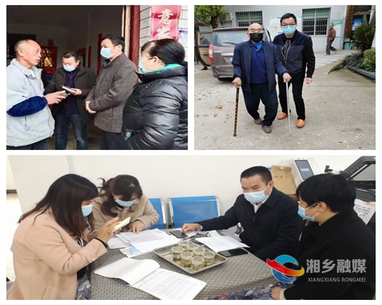 【防控疫情 我们在一起】[总工会]下沉一线 勇当先锋 贡献工会力量